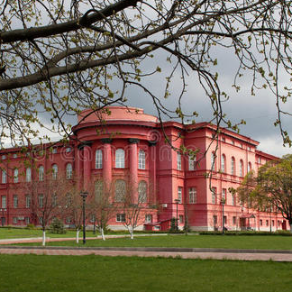 乌克兰国立基辅大学