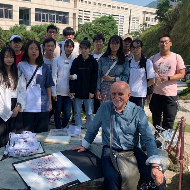 乌克兰国立美术与建筑学院