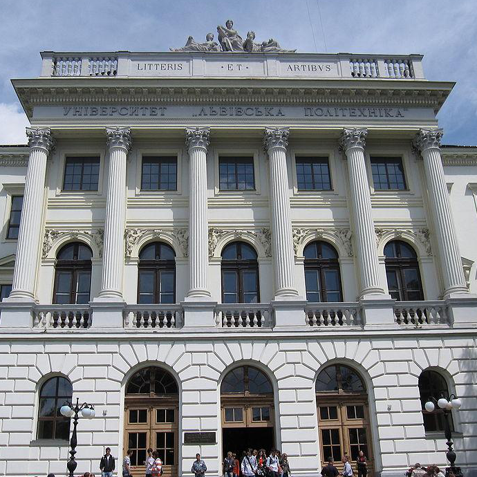 利沃夫国立理工大学